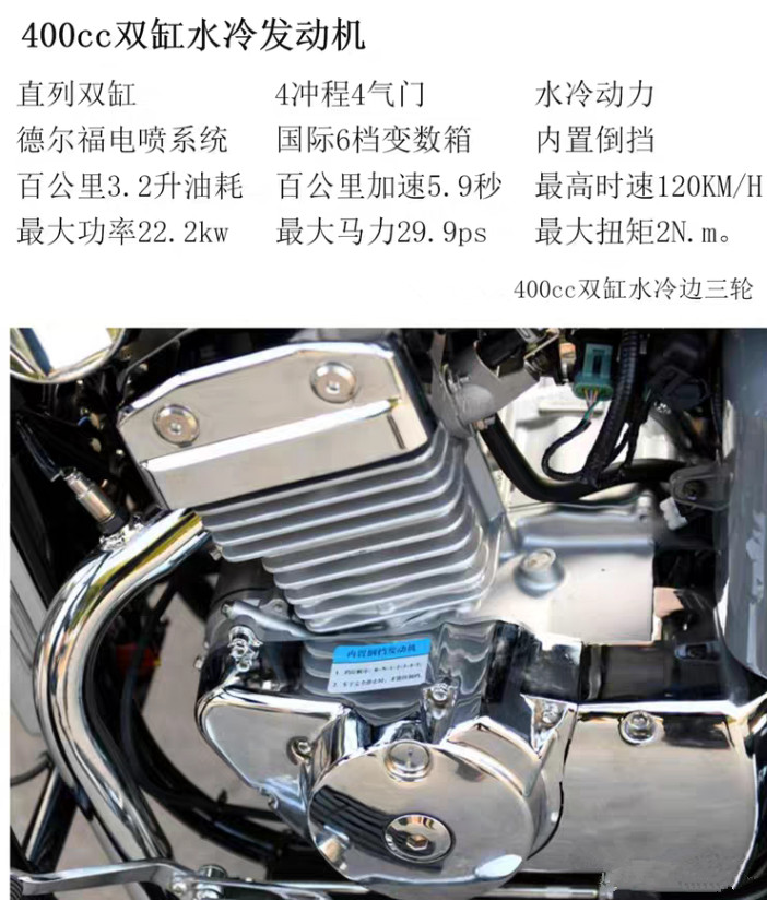 株洲君侉信息科技有限公司,株洲電動汽車,專用拖車